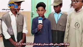 اجرای طرح شهید عجمیان در قصرقند