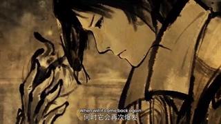 انیمه نبرد از طریق آسمان ها فصل 4 قسمت 9