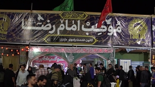 این لباس نوکری، باعث افتخار است/ حضور فعال کانون‌های ۲۲گانه خدمت رضوی استان مازندران، در حماسه اربعین حسینی