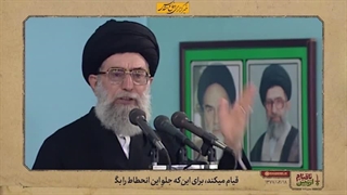 فیلم/ چرا امام حسین (ع) قیام کردند؟