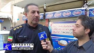 سرهنگ راستی رئیس مرکز عملیات پلیس امنیت عمومی تهران بزرگ خیابان زمزم با دستور قضایی