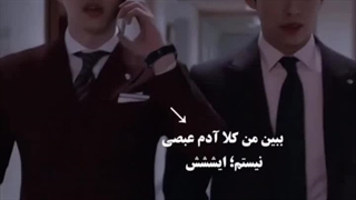 جونهو جان نفس عمیق بکش