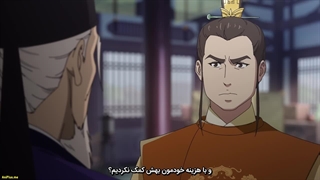 انیمه چون من قهرمان نبودم Since I Wasn't the Heroine قسمت 5