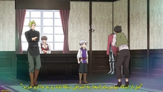 Okashi na Tensei قسمت 11