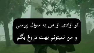 کامنتا خالی نباشه...بپرسین=)