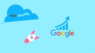 ثبت آگهی رایگان | سامانه سجاب