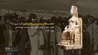 تاریخچه حجاب در ایران
