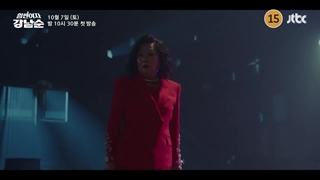 دومین تیزر سریال زن قوی کانگ نام سون با بازی لی یو می و کیم جونگ اون