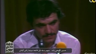 فاجعه سینما رکس آبادان 3