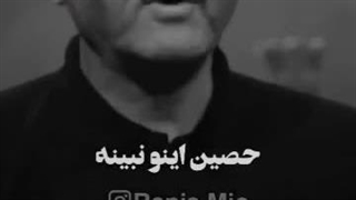 چرااااااااااااااااااااااا