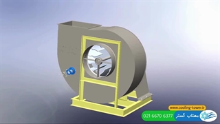 اگزاست فن کوچک | سینا طب