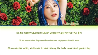 لیریک آهنگ LET'S DANCE از LEE CHAE YEON عضو سابق آیزوان