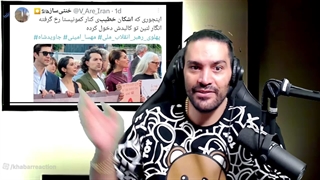 تکذیب تعرض به نازیلا معروفیان*رضا پهلوی ۲۵ شهریور رو فاکتور کرد و...