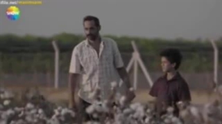 دانلود فیلم  ایمو