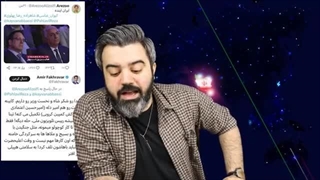 14020621: خشم فخرآور از انتخاب نخست وزیر  توسط رضاپهلوی؛حیرت خبرنگار برانداز از اعدام مردی با8 فالور در سعودی