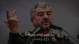 معرفی کتابی فوق العاده درباره عملکرد 40 ساله انقلاب اسلامی ایران,اثری که قلب رهبر رو شاد کرد