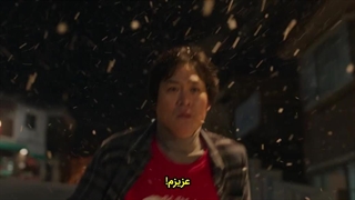 قسمت هفدهم سریال محرک با زیرنویس چسبیده