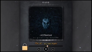 دانلود بیت گنگ - نمونه کد 698