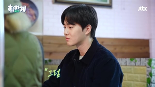 پشت صحنه قسمت 9 و 10 سریال پشت لمس تو