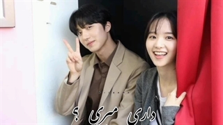 زوج های کیدراما که به هم میومدن