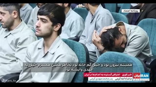 سالگرد مهسا امینی و سالگرد دروغ‌های سریالی