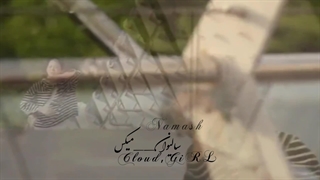 تقدیمی ____موندی و دوباره هرچی باید شد!___میکس سریال میخواهم اهنگتو بشنوم با صدای گرشاسب