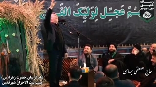 حاج مصطفی برماسی شام غریبان حضرت زهرا