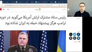 14020624: تحلیل اخبار مهم هفته - یوسف عزیزی