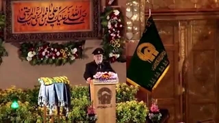 کور بینا میشود با یاد دیدار شما