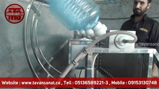 دستگاه تری بلوک گالن 20 لیتری توان صنعت | ۰۹۱۵۲۰۰۰۰۵۰