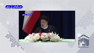 کولاک رئیسی در آمریکا که با لودر از روشون رد شد!