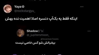 کارات این شکلین که :