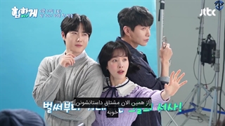 تماشای عکسبرداری بازیگران سریال BYT با حضور سوهو و زیرنویس فارسی چسبیده