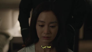 قسمت اول سریال دروغ های پنهان در باغچه با زیرنویس چسبیده