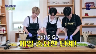 قسمت 4 برنامه پارتی کارآگاه جیوونگ Boy Detective Kim Jiwoong باحضور سونگ‌هانبین و سوک‌متیو ZB1 + زیرنویس‌فارسی