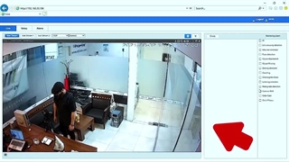 دوربین ضد خرابکاری
