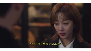 ♡مقدر شده با تو ♡