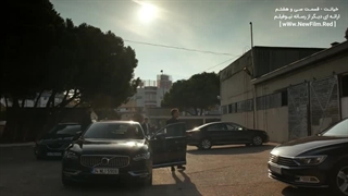 دانلود قسمت سی و هشتم سریال خیانت با زیرنویس فارسی Aldatmak E38