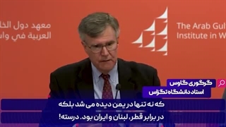 14020702: عربستان فهمید که نمی‌تواند با قلدری در مقابل ایران کاری به پیش ببرد