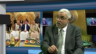 مرصاد نبأ 518| مسار المفاوضات السعودیة – الیمنیة