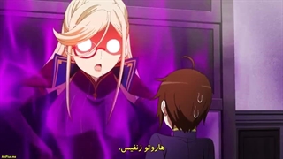 انیمه درواقع من قویترینم؟ قسمت 11 با زیرنویس فارسی چسبیده-480p