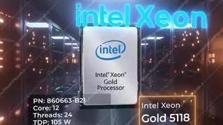 سی پی یو سرور اینتل Intel Xeon Gold 5118