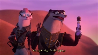 قسمت 7 فصل 1 انیمیشن پاندای کونگ فو کار شوالیه اژدها