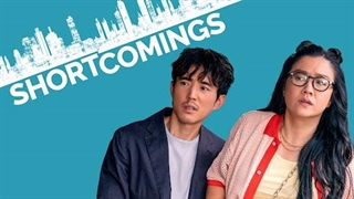 فیلم کاستی ها با زیرنویس فارسی/ Shortcomings 2023