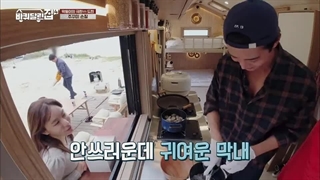 قسمت ۲ فصل‌چهارم خانه‌متحرک House on wheels باحضور روون + زیرنویس‌فارسی