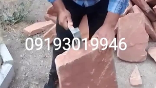 قیمت فروش سنگ لاشه 09129287996