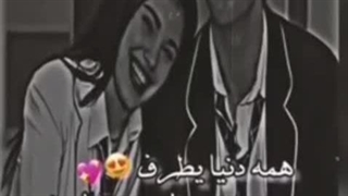 کلیپ آهنگ عاشقانه 7