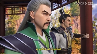 انیمه افسانه جاودانگی امپراطور بهشتی(Legend of Xianwu) قسمت17 زیرنویس فارسی