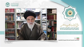 آیت الله سید احمد حسینی خراسانیar