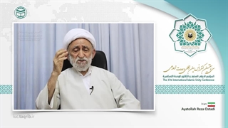 آیت الله رضا استادی